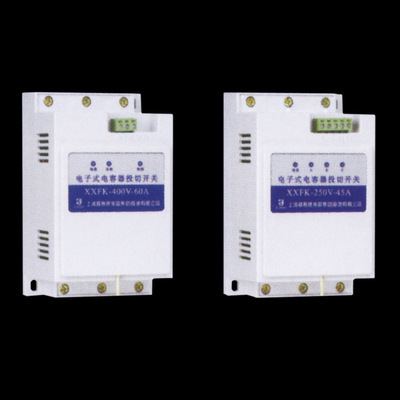 【大量供應 XXFK電子式電容器投切開關(guān)產(chǎn)品】價格,廠家,圖片,無功補償裝置,遼寧正泰電控設備-