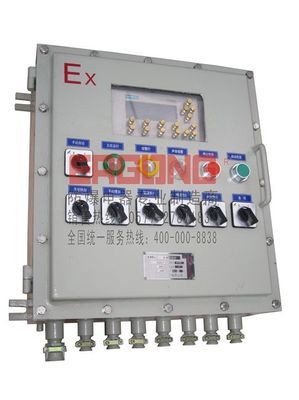 防爆控制箱,防爆電控箱,防爆電控柜 專業(yè)生產(chǎn)廠家_電氣類欄目